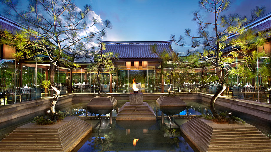 Banyan Tree China Lijiang Dining - Bai Yun