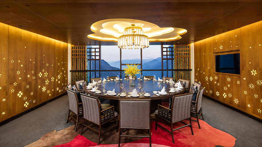 Banyan Tree China Jiuzhaigou Dining - Qing Feng