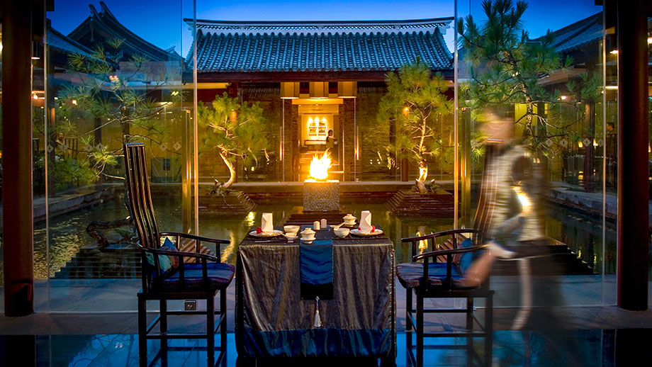 Banyan Tree China Lijiang Dining - Bai Yun Restaurant