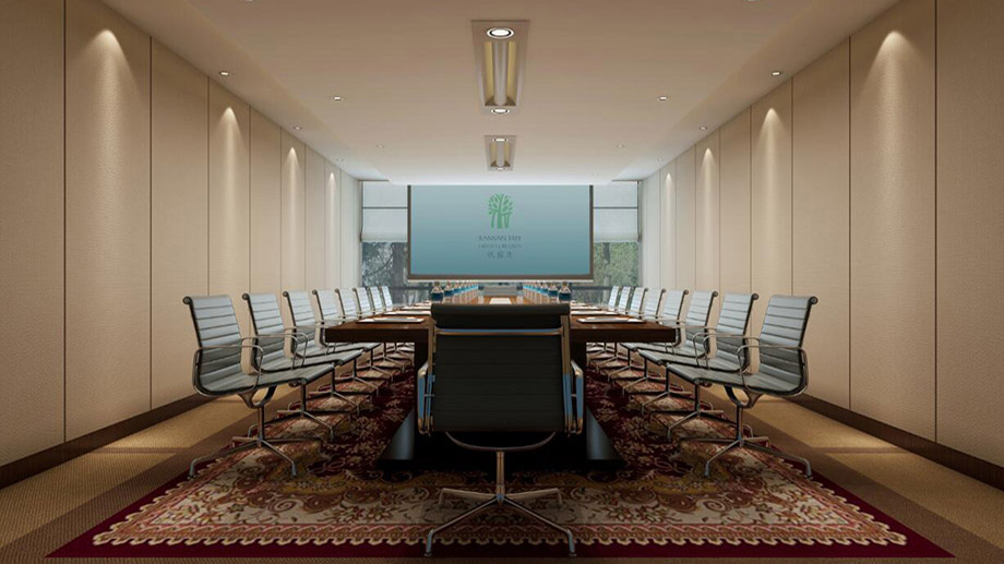 boardroom.jpg