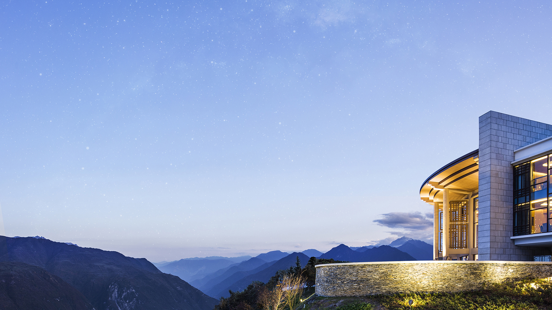 Jiuzhaigou Mountain Valley Hotel & Resort Banyan Tree