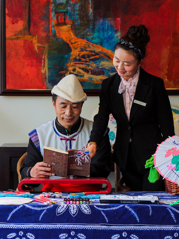 Banyan Tree China Macau Experiences - Itinerary