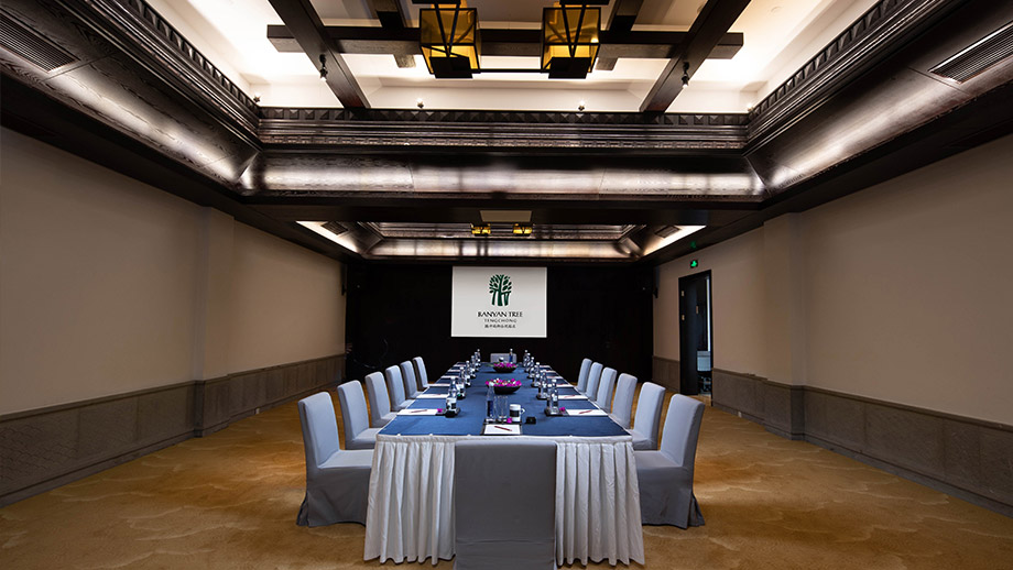 Banyan Tree China Tengchong Facilities - Meeting Room