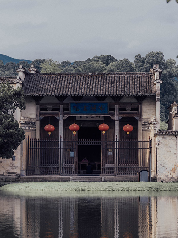 Banyan Tree China Huangshan - Homepage Things To Do For Couples