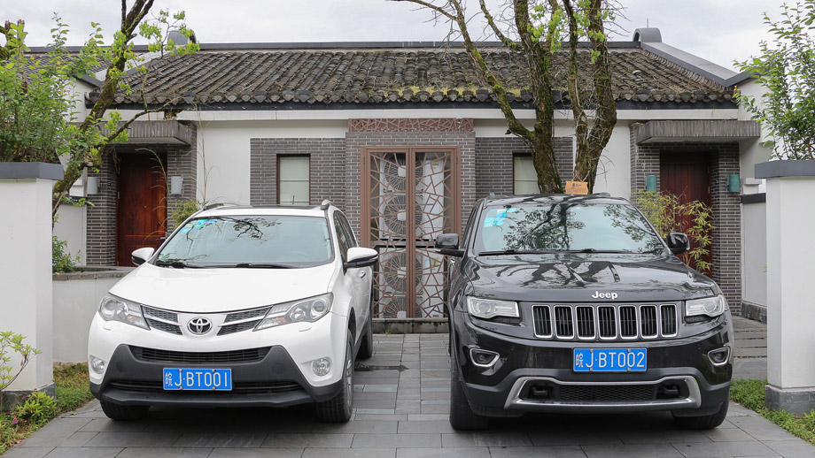 Banyan Tree China Huangshan Accommodation - Hongcun Townhouse