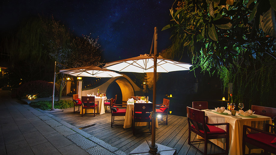 Banyan Tree China Hangzhou Dining - Waterlight Court