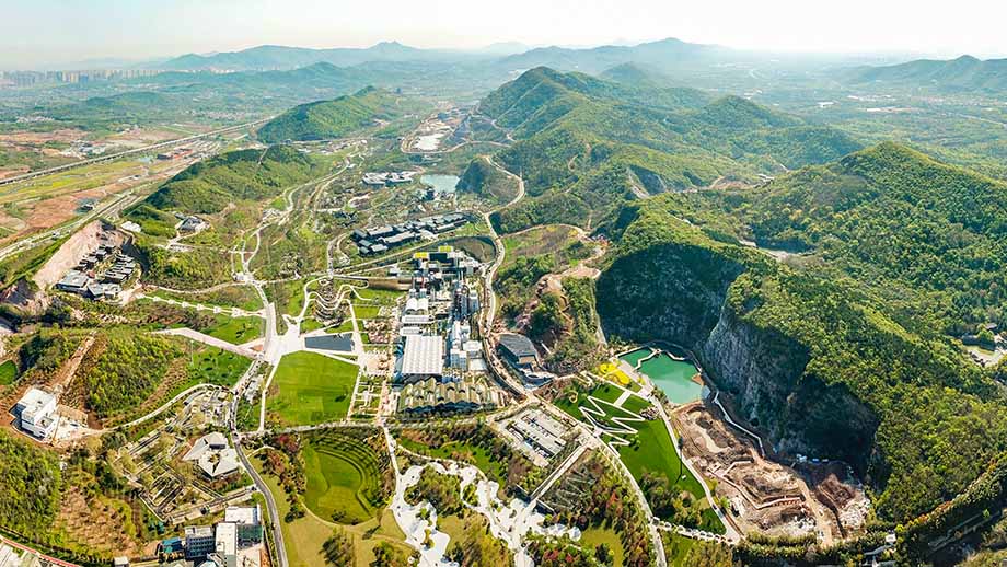 jiangsu garden expo park