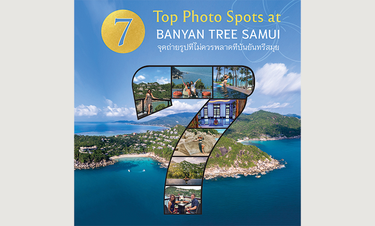 7 Top Photo Spots