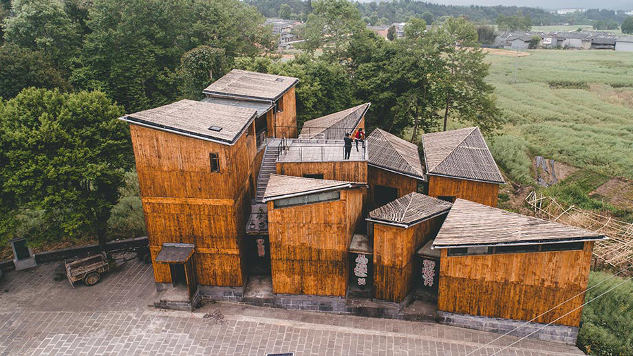 tengchong museum of handcraft paper